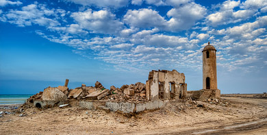 THE RUINS OF SHAMAL